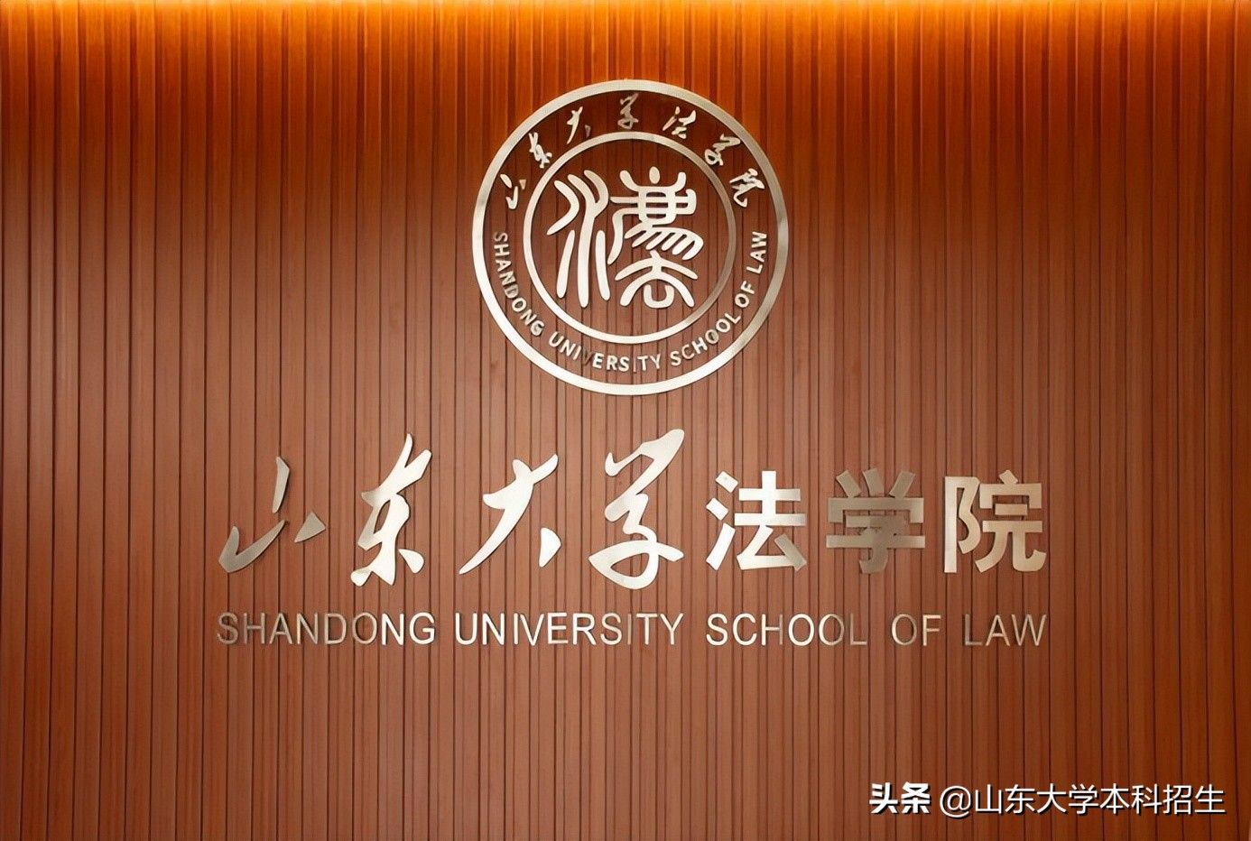 名校角逐！36365线路检测中心入口勇夺全国一等奖，将代表中国“出战”国际决赛！