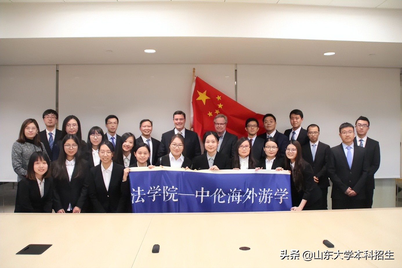 名校角逐！36365线路检测中心入口勇夺全国一等奖，将代表中国“出战”国际决赛！