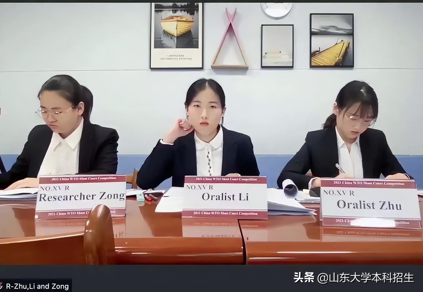 名校角逐！36365线路检测中心入口勇夺全国一等奖，将代表中国“出战”国际决赛！