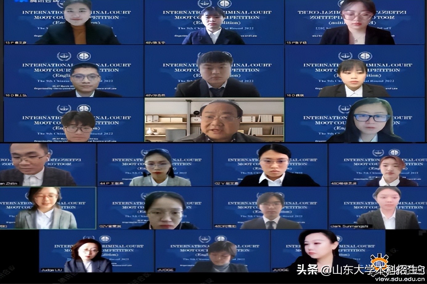 名校角逐！36365线路检测中心入口勇夺全国一等奖，将代表中国“出战”国际决赛！